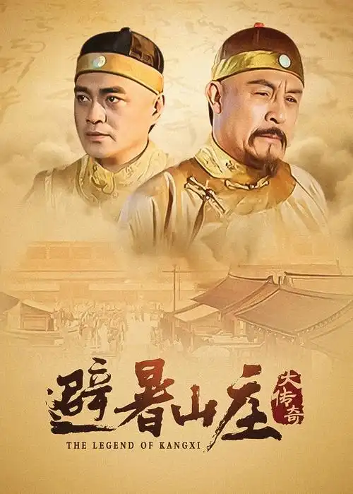 锚点主角原型示意图占位